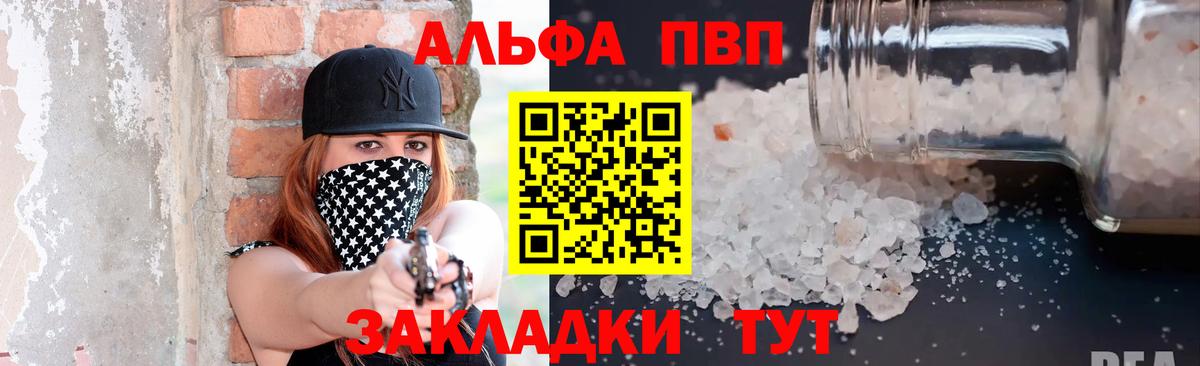 Экстази Жуковский