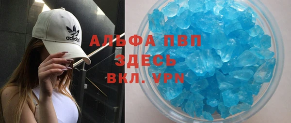 прущий лед Алексеевка