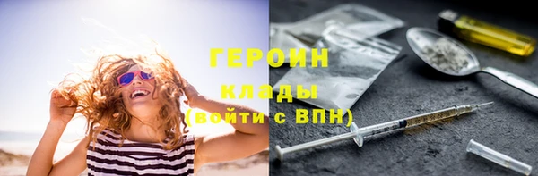 соль ск Алексин