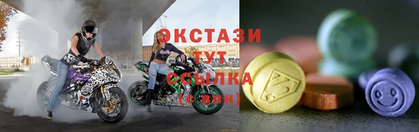 соль ск Алексин