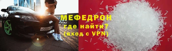 соль ск Алексин