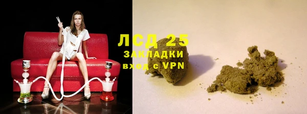 прущий лед Алексеевка