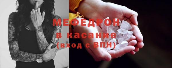 прущий лед Алексеевка