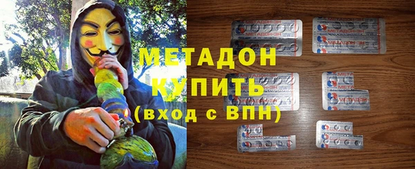 соль ск Алексин