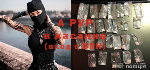 прущий лед Алексеевка