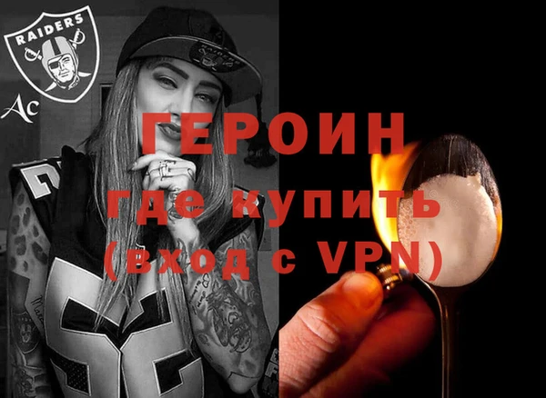 МДМА Остров