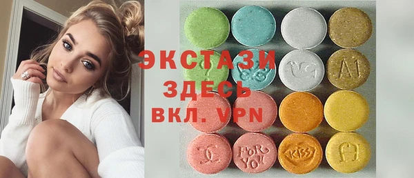 прущий лед Алексеевка