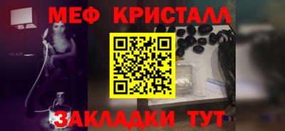 наркотики Кунгур