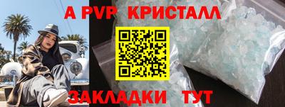гидропоника Кумертау