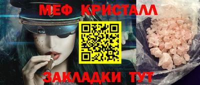 гидропоника Кумертау