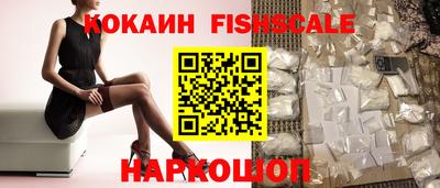 гидропоника Кумертау