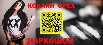 гидропоника Кумертау
