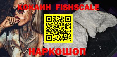 наркотики Кунгур