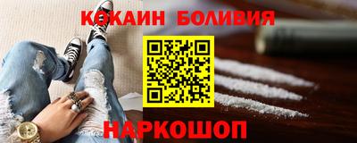 гидропоника Кумертау