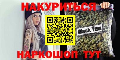 меф Кулебаки
