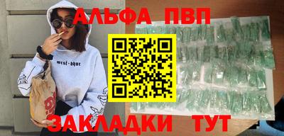 гидропоника Кумертау