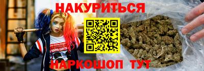 гидропоника Кумертау