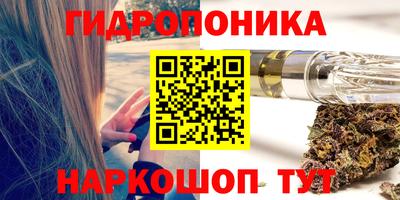 наркотики Кунгур