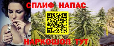гидропоника Кумертау