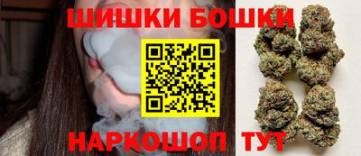 наркотики Кунгур