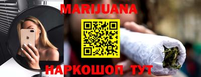 гидропоника Кумертау