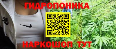 наркотики Кунгур