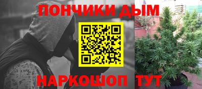наркотики Кунгур