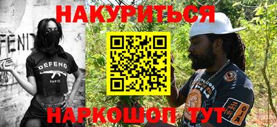 гидропоника Кумертау