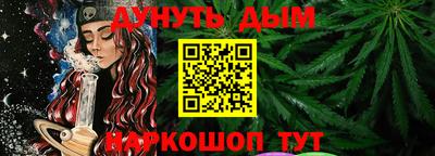меф Кулебаки