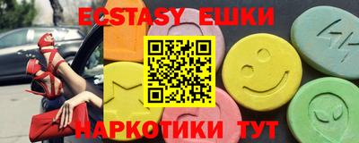 меф Кулебаки