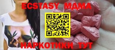 меф Кулебаки