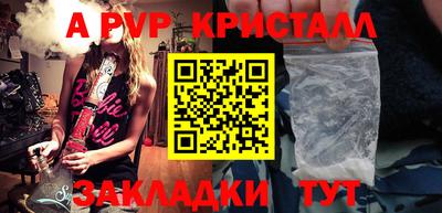гидропоника Кумертау