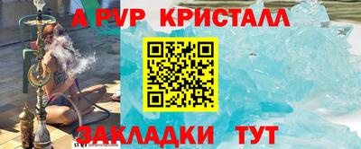 гидропоника Кумертау