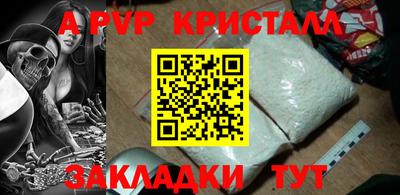 гидропоника Кумертау