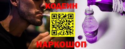меф Кулебаки