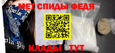 гидропоника Кумертау