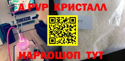меф Кулебаки