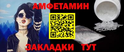 наркотики Кунгур