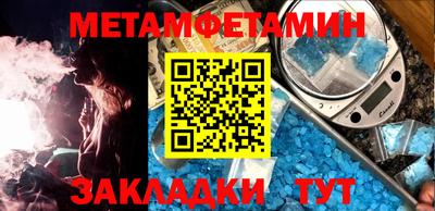 наркотики Кунгур