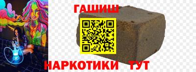 гидропоника Кумертау