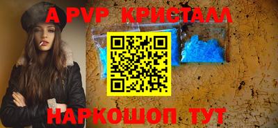 гидропоника Кумертау