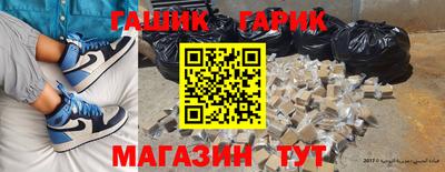 меф Кулебаки