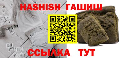 наркотики Кунгур
