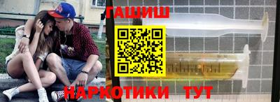 меф Кулебаки