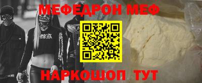гидропоника Кумертау