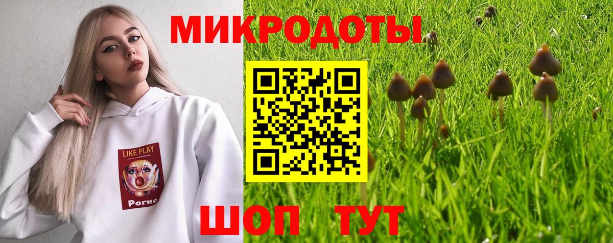 A-PVP СК кристаллы  Жуковский  Экстази  Вход с VPN  ГАШИШ  Мефедрон   Марихуана  КОКАИН 